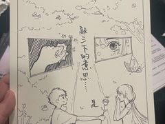 -CLUE演绎实景剧本杀(江南西店)