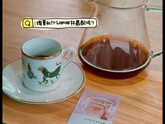-默迹咖啡馆