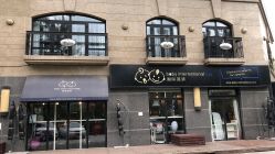 -国际蓝孩(将台路店)