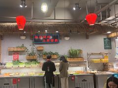 -塘屋烧烤·云南火塘烧烤品牌(春城慧谷旗舰店)