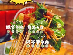 -热辣宗师·串串火锅(万达金街店)