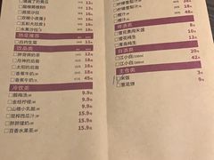 -胖哥俩肉蟹煲(石家庄长安万达店)