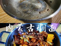 -内蒙焖面大盆骨餐馆(山大路店)