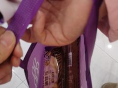 -元祖食品GANSO(江宁万达店)