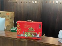 -周素文律师团队·法律咨询(曹杨店)