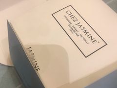 -CHEZ JASMINE 茉莉的氧气厨房