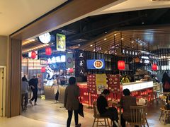 -茶马花街(城西银泰城店)