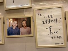 -八先生涮肉房(三里河店)