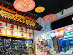 -梯坎老火锅(天禧店)