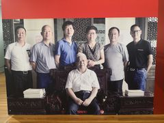 -炎黄艺术馆