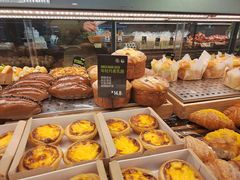 -全日可颂(国购店)