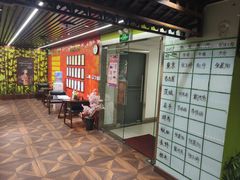 -学习谷日语培训日本留学·多语种外语教学(海淀人大分部)