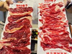 -为什么牛潮汕牛肉火锅(中信广场店)