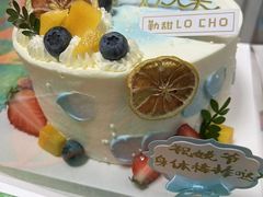 -勒甜LO CHO·定制低糖代糖纯动物奶油生日蛋糕(新开路店)