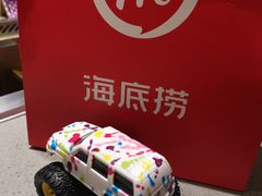 -海底捞火锅(漕宝路店)