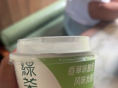-绿茶餐厅(龙井船宴· 品牌总店)