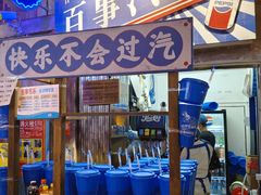 -长沙文和友(海信广场店)