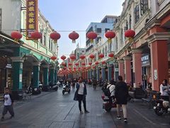 -民信老铺(华盖路店)