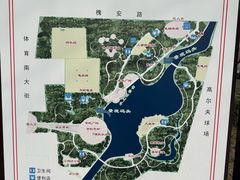 -裕华世纪公园