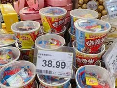 -华润万家(荔湾店)