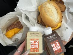 -世记咖啡(氹仔外卖店)