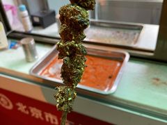 电烤羊肉串-景泰马记电烤串