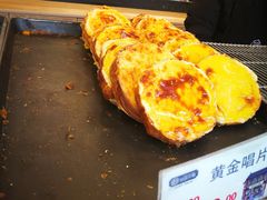 -拾味中点(泺文路店)