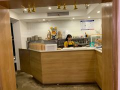 -正南齐北·老街糯米团(洪崖洞店)