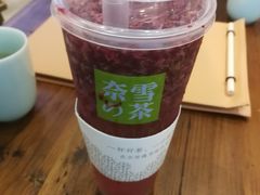 -奈雪的茶(印象城店)