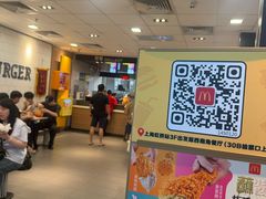-麦当劳(上海虹桥站30B检票口楼上)