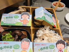 -海底捞火锅(龙湖金沙天街店)