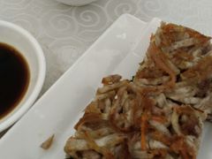 芋丝饼-畔山酒店中餐厅