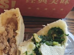 -津门张记包子铺(华昌道店)