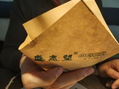 -清真盛志望麻酱酿皮·非遗老字号