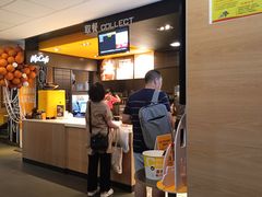 -麦当劳(石家庄乐活广场店)