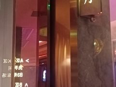 -纯K(打浦桥店)