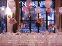 -InParty·游艇求婚策划生日派对布置(世纪大道店)