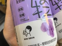 -喜茶(广州北京路惠福东店)