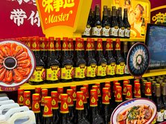 -泉州丰泽新华都百货(丰泽广场店)