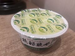 -德禄酸奶(莫家街店)