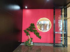 -成都太古里IFS国金中心亚朵X酒店