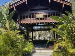 -凤翔首邑温泉度假村