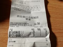 -奈雪的茶(大悦城店)