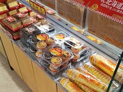 -味多美蛋糕(台湾街店)