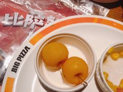 -比格比萨自助(国展店)