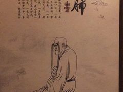 -裕和堂中医推拿艾灸(太古汇臻品店)