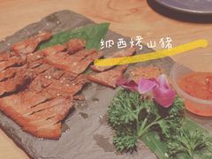 -觅山云南菜(泊富ICITY店)