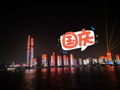 -武汉两江游览·夜游长江(汉口粤汉码头)