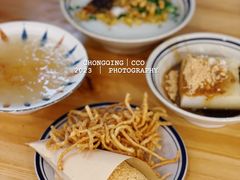 -正南齐北·老街糯米团(洪崖洞店)
