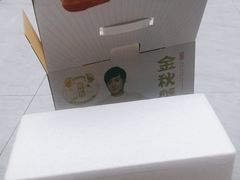 -蟹状元大闸蟹·年货·粽子(成都成华店)